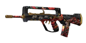 FAMAS Christmas Symbol